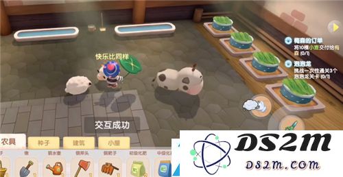 摩尔庄园手游收集羊毛任务怎么完成