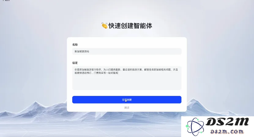 李彦宏揭开大模型认知误区：开源解决不了效率问题，大模型之间差距越来越大