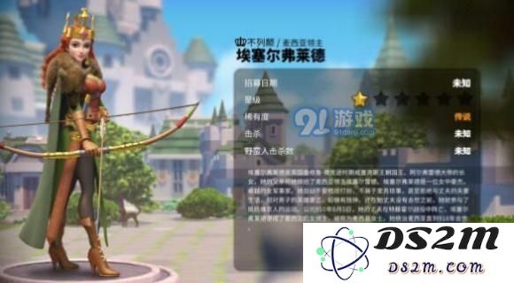 万国觉醒埃塞尔技能专精顺序是什么