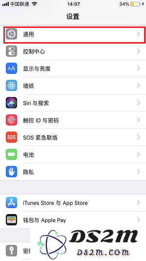 新 iPhone 连接电脑时不小心误点击「不信任」电脑怎么办？