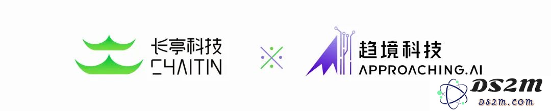 清华系公司强强联合，一张4090让安全大模型进入千亿时代｜长亭x趋境
