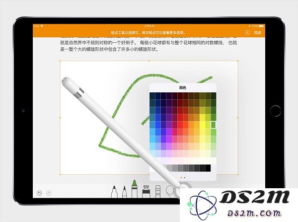iPad Pro 的 6 个日常基本功能使用技巧