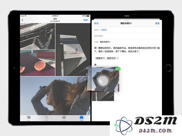 iPad Pro 的 6 个日常基本功能使用技巧