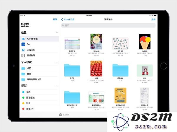 iPad Pro 的 6 个日常基本功能使用技巧