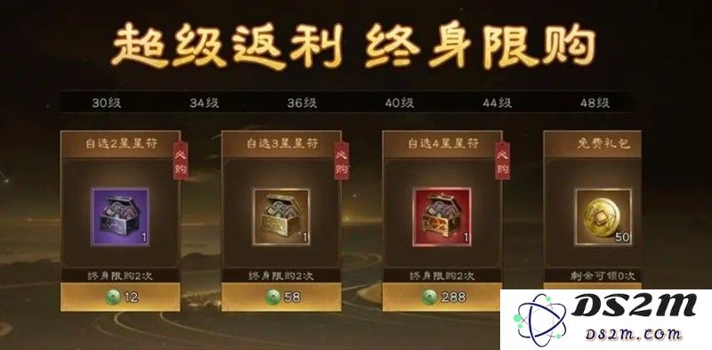 新三国志曹操传怎么氪金划算 氪金玩法详细解析：玩转曹操传的氪金技巧与策略！