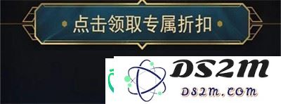 LOL11月阿卡丽的神秘商店在哪里