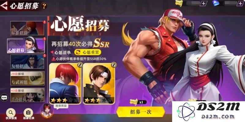 全明星觉醒自选英雄怎么选 草薙京八神庵推荐：适合新手与老玩家的最佳选择