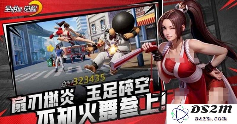 全明星觉醒有什么特色 拳皇3D格斗手游亮点：激情无限的战斗体验，豪华画面展现实力