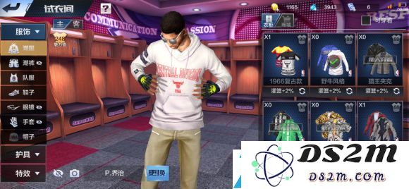 最强nba野牛风格上衣潮服图片一览