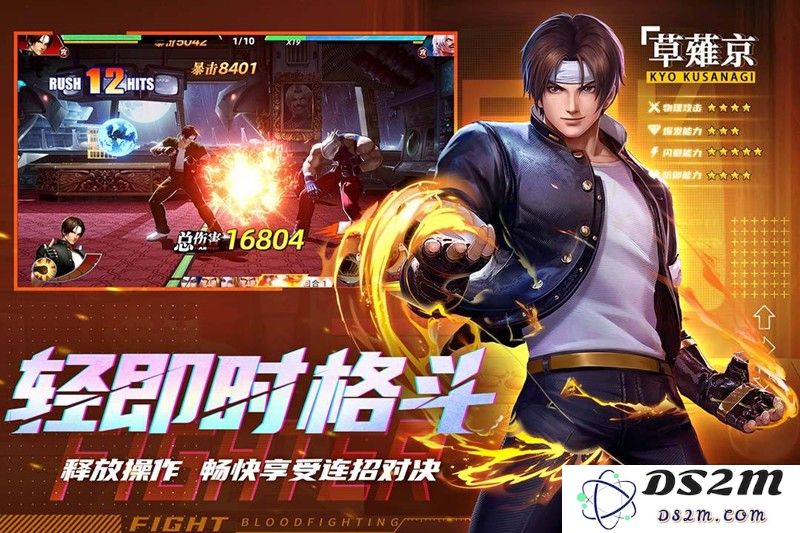 全明星觉醒是哪个公司开发的 游戏研发公司详细介绍：引领潮流的传奇游戏！ 任谁都想了解