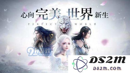 完美世界手游太玄之灵技能好不好 太玄之灵技能分享介绍