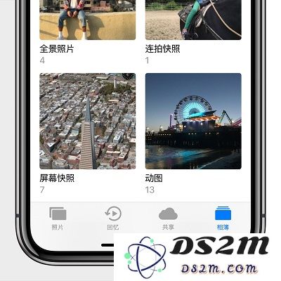 iPhone X 的 7 个日常基本功能技巧