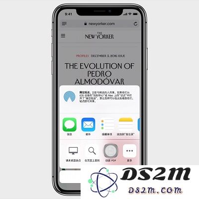 iPhone X 的 7 个日常基本功能技巧