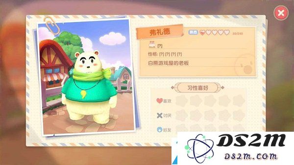 摩尔庄园手游居民档案大全