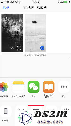 iPhone X 「照片」图库如何管理？