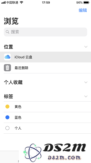 iPhone X 「照片」图库如何管理？