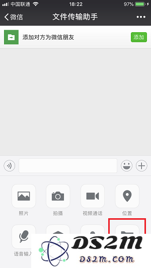 iPhone X 「照片」图库如何管理？