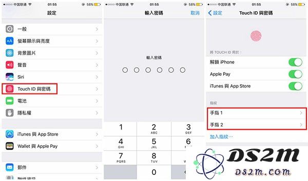 当 iPhone 指纹识别无法正常工作时应如何解决？提升指纹解锁灵敏度的实用技巧