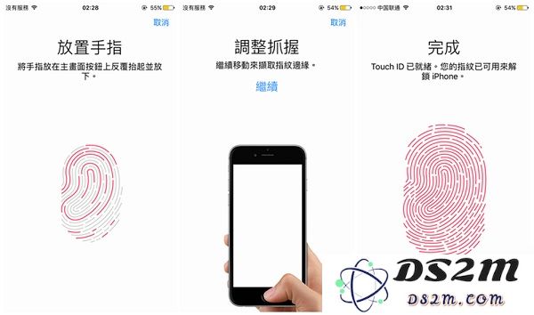 iPhone 指纹解锁不识别怎么办？
