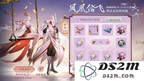 《王者荣耀》小乔纯白花嫁返场时间一览：粉丝翘首以待？又一波热潮！