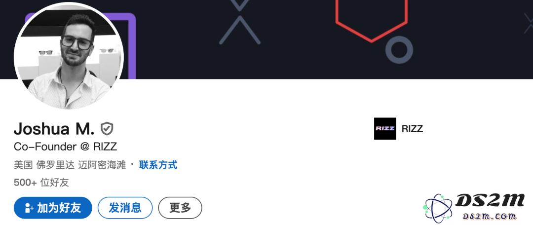 AI这位「专业情话顾问」，教年轻人如何说「油腻土味情话」真是别出心裁