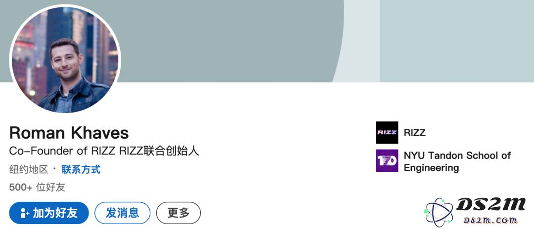 AI这个「狗头军师」，教年轻人说「土味情话」贼油腻