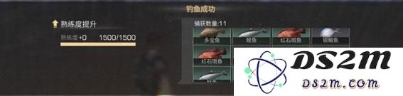 明日之后钓鱼熟练度怎么提升 明日之后快速提升钓鱼熟练度方法