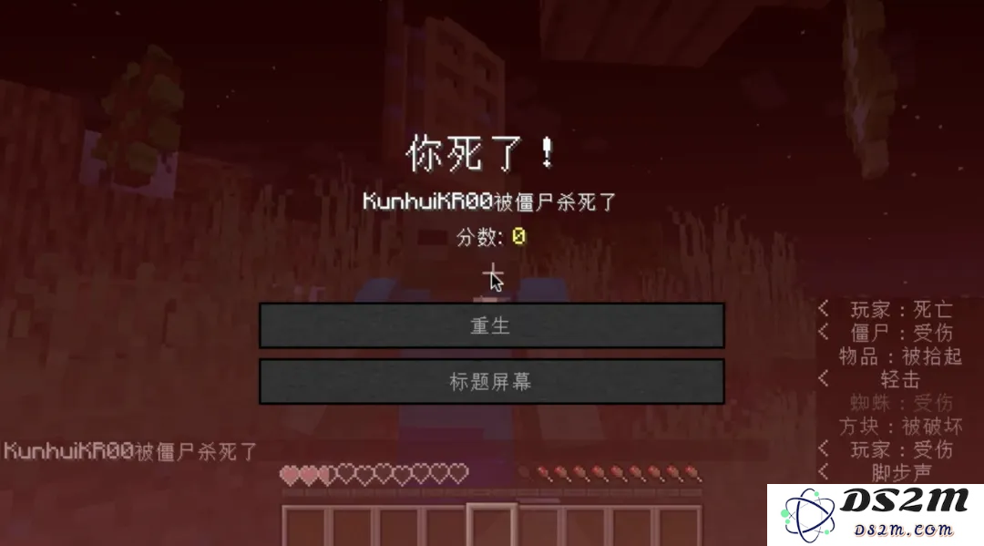 与AI一起肝了300分钟《我的世界》：AI游戏搭子可以拯救手残党吗？