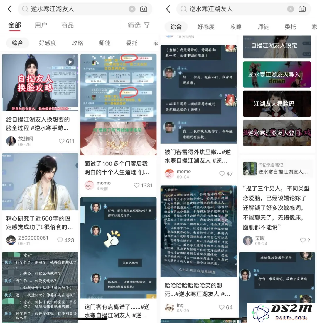 与AI一起肝了300分钟《我的世界》：AI游戏搭子可以拯救手残党吗？