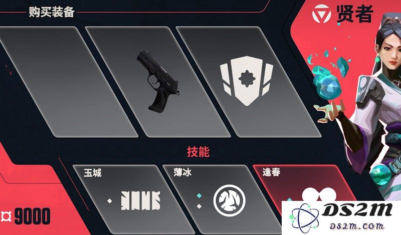 无畏契约高校认证怎么弄 源能行动测试资格领取方法：游戏新手必读！ 玩转教育认证