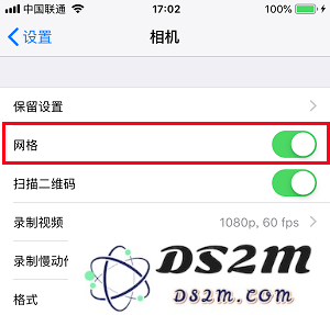 掌握这 5 个拍摄技巧，让你的 iPhone X 拍出的照片媲美专业单反摄影作品