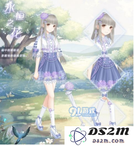 暖暖环游世界永恒之花套装获取方法有哪些 永恒之花套装快速获取攻略解析