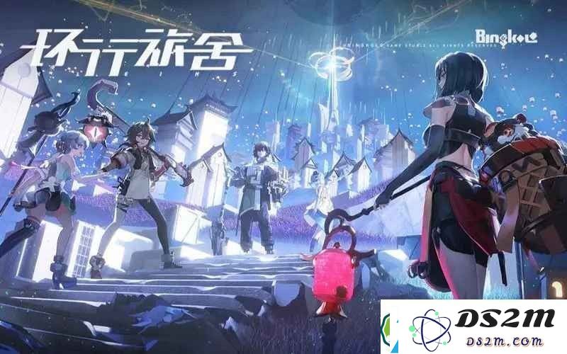 环行旅社中各个角色所能获得的特殊礼物有哪些呢？
