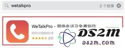iPhone  通话时可以录音吗？