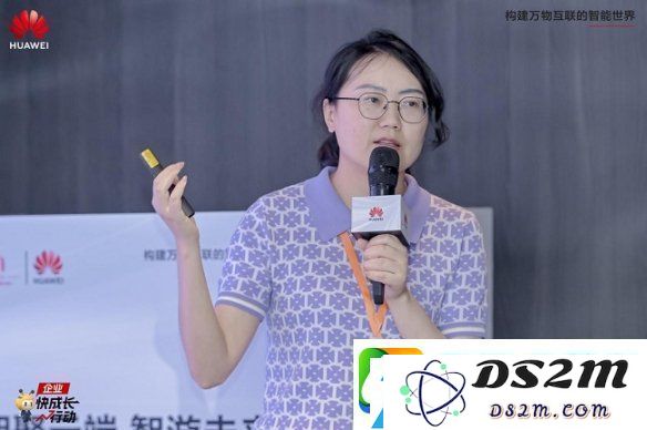 共探鸿蒙生态与云游戏未来“湖南游戏行业技术创享会”成功举办