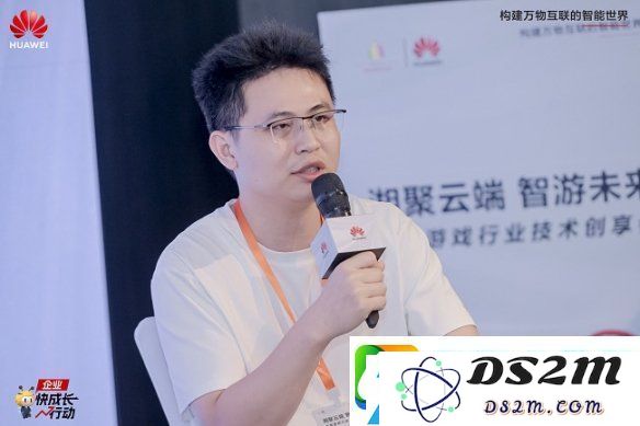 共探鸿蒙生态与云游戏未来“湖南游戏行业技术创享会”成功举办