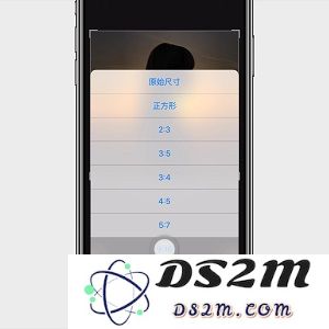 提升 iPhone 8 Plus 摄影技巧的 7 个实用建议，助你拍出更精彩的照片