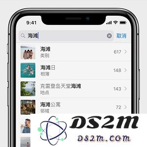 iPhone 8 Plus 拍照摄影的 7 个小技巧