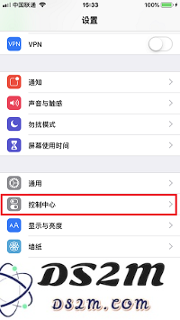 iPhone X 如何开启放大镜？