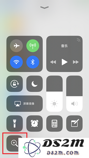 iPhone X 如何开启放大镜？