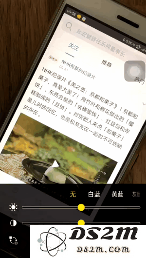 iPhone X 如何开启放大镜？