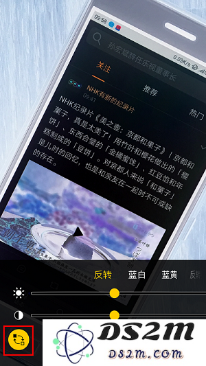 iPhone X 如何开启放大镜？