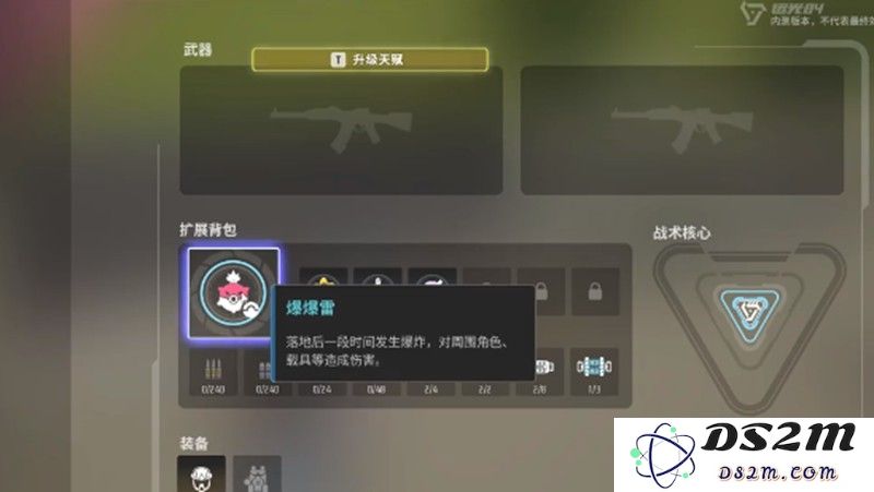 远光84宠物怎么选 远光84五大实用宠物推荐指南：选择宠物，养成快乐生活的小秘诀！