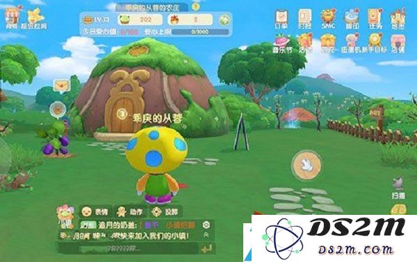摩尔庄园手游小屋皮肤怎么更换