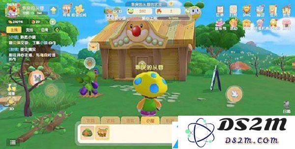 摩尔庄园手游小屋皮肤怎么更换