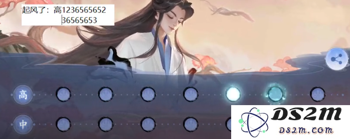 《王者荣耀》庄周弹琴琴谱大全：优雅音符吸引无数指尖敬仰！