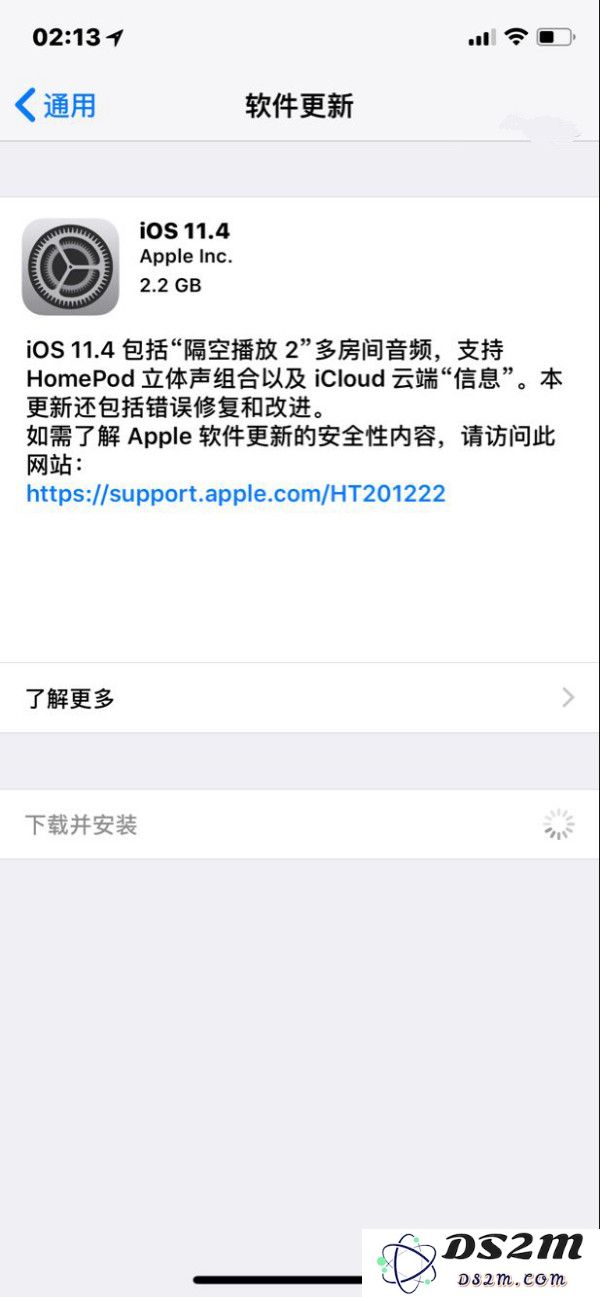 iOS 11.4正式版的使用体验如何？是否值得用户进行系统升级？