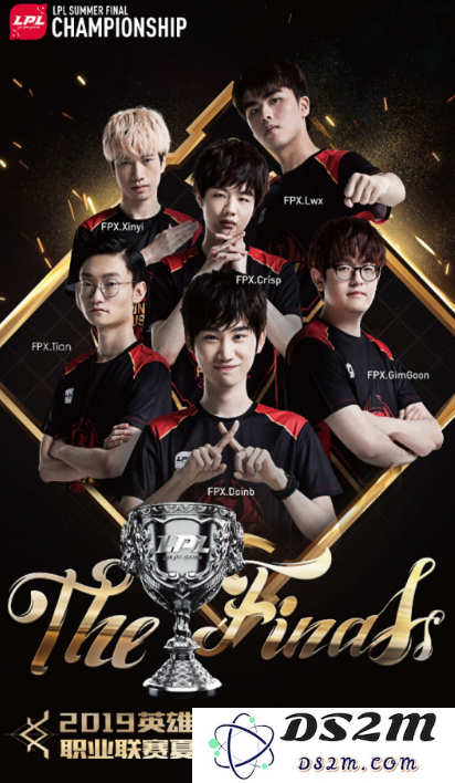 斗鱼陪你电竞狂欢 电竞少年们共庆LOL八周年