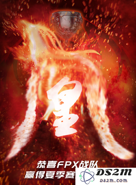 斗鱼陪你电竞狂欢 电竞少年们共庆LOL八周年