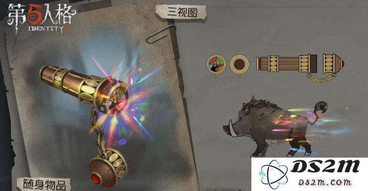 第五人格国庆节有什么更新？调酒师新增、第九赛季正式开启